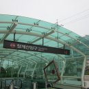 임홍준한의원 이미지