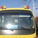 아이카ENG 네이버블로그