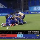 U-17 결승 한국VS 일본 주요 움짤 이미지