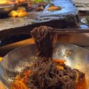 논현 | 신논현 후기 맛집 돌판 모둠구이와 짜파게티 마무리가 환상적이에요