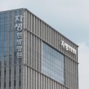 온한방병원 이미지