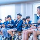 Invictus' Intensive English Programme 이미지
