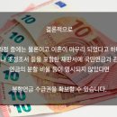 케이피 파트너스 이미지