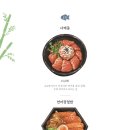 덥광주 이미지
