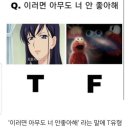짜르
