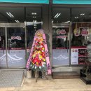 손큰할매순대국 소요산점을 소개합니다.