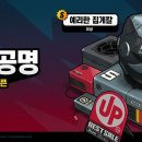 동경영상제작 이미지