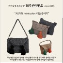 미미쌀롱