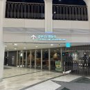 유니크투어 티스토리