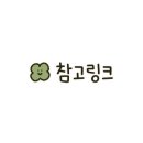 네일리온