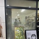분당 한국술교육원 - 복분자주 원데이 클래스 후기