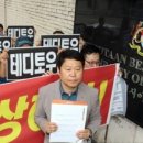 주식회사 일호 이미지