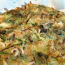 울산식당 이미지