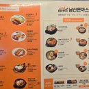 대해로 3 이미지