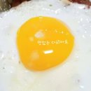 다이어트레시피 이미지