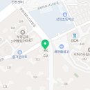 열우물한의원 이미지