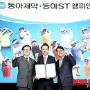 동아리조트 이미지