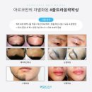 다온왁싱(waxing) | 양산왁싱 양산브라질리언왁싱 빠르고 깔끔하게 양산다온뷰티