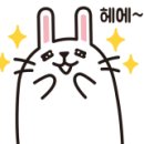타코앤꼬치 이미지