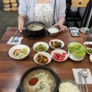 금능서시 이미지