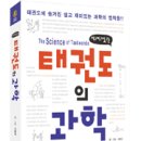 도서출판 상아기획