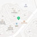 영덕종합약국 이미지