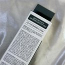 상업용 75 | 시카케어 살림백서 제로 시카75% 더블 히알루론산 배리어 로션 후기