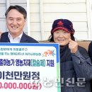 남원농협 자재센터 이미지