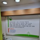 형제당한의원 이미지