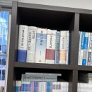 강남법무사 | 강남법무사 전세보증금 상담 후기, 법무사상담비용 고민하다 다녀온 이야기