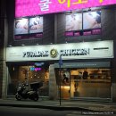 콘소메이징 매장 식사 송탄 치킨집 푸라닭 평택지산신장점