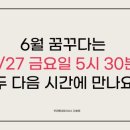 미소12