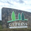 사이프러스골프리조트 | [사이프러스CC골프앤리조트]광활한 부지와 이국적인 풍경 덕분에 골퍼들 사이에서 '로망'으로 불리는 곳