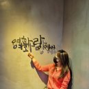 여화랑헤어 - 달서구 조암남로32길 16 | 여화랑헤어