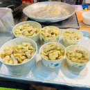 신림 신원시장 맛집 시장 탕수육 후기