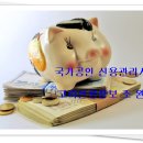 오정종합건설(주) 이미지