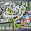 한마음아파트 B동 이미지