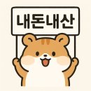 황돈참숯갈비