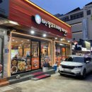 다사지구대 앞 이미지