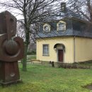 소나타구이 이미지