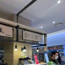 센텀남대로 | [부산] 해운대 센텀시티 맛집 팔선생 중화그릴 내돈내산 후기 | 야채를 고를 수 있는 불맛 나는 볶음면