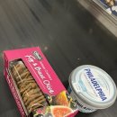 예림슈퍼마켓
