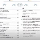 카페;소금 - 계룡시 서금암로 11 | 카페;소금