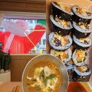 동그리김밥 이미지