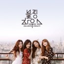 스페셜 하우스 스포츠동아
