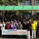 벌말초등학교 이미지