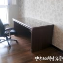 엔틱가구바스토