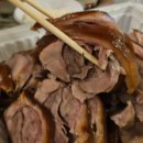 서대감족발보쌈 이미지