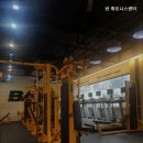 반 휘트니스 이미지