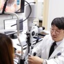 연세수안과의원 이미지